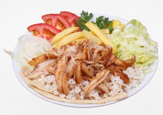 Pilav Üstü Tavuk menu item