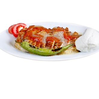 Tavuk İskender menu item