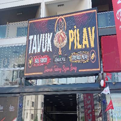 Balatçık Tavuk Pilav storefront