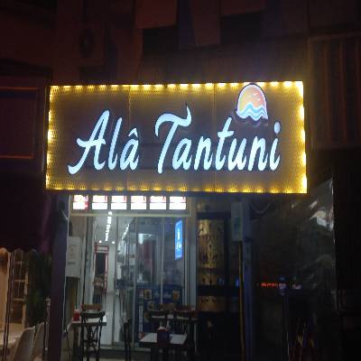 Alâ Tantuni storefront